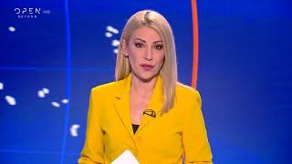 Κεντρικό δελτίο ειδήσεων 06/08/2024 | OPEN TV