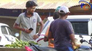 #Up मैं || Desi prank video of village on road || Pranshu Chauhan Official || Jirauli dhoom singh |