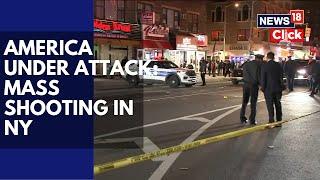 Mass Shooting In Queens Leaves At Least 11 People Injured | New York Mass Shooting | N18G