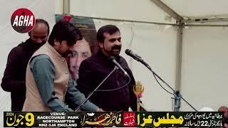 Europe's Largest Markazi Majlis 2024 - Qazi Waseem Abbas (Khanewal) - AGHA (Northampton)