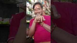 Prank call ️ - Laalchi Aurat  || top viral Instagram reels || Vijay barman #shorts #comedy #viral