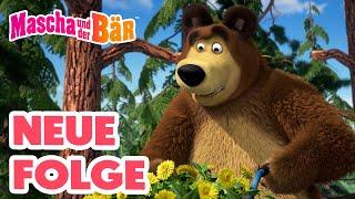 Mascha und der Bär ️ Prächtige Blüten  NEUE FOLGE  Episodensammlung  Masha and the Bear