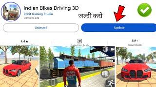 NEW UPDATE? आ गया || ALL CHEAT CODE INDIAN BIKE DRIVING 3D NEW UPDATE 2024