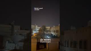 Air raid sirens echo across Bahrain amid regional tensions