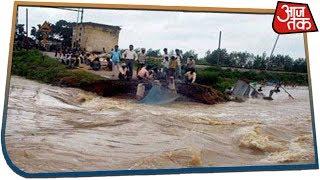 Flood Situation Of Bihar Worsens As Houses, Shops And People Drown In Water