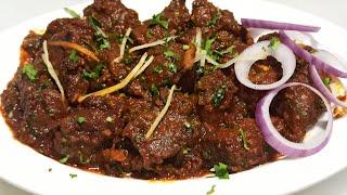 Mutton Boti Masala Hotel's Banquet Party Style | Mutton Masala Recipe |Mutton Boti Dry |Chef Ashok