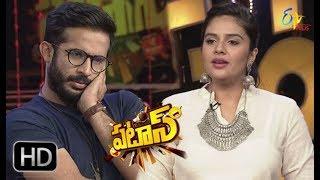 Patas | Punch Pataka | 28th February 2018 | ETV Plus