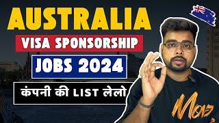 Australia Sponsorship JOBS for Indians | Australia Free Visa 2024 | Public Engine