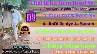 New Nagpuri Dj Remix songs 2024  _80_90_100_  Ng Boy Sujoy Oraw   Nonstop Lyrics  Nagpuri Song "