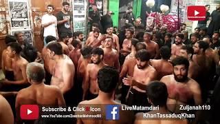Haye Vein Sakina asws Di Mayat Tey.....A P Markazi Matami Sangat Imambargah Al Hassan as, KTK