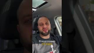 У вас есть долговые обязательства?