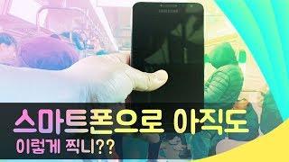 #영상미디어 리터러시 클래스 1강! 나도 이제 영상크리에이터다!