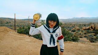 ATARASHII GAKKO! - Pineapple Kryptonite (Official Music Video)