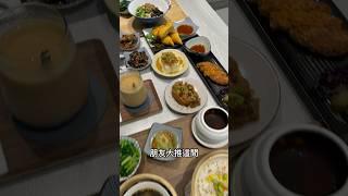 美味蔬食餐廳 超級食物天貝也入菜 #素食 #vegan