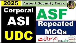 Most Repeated Expected MCQs of ASF Past Papers ! ASF ASI LDC UDC Assistant Inspector