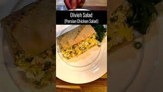 Olivieh Salad (Persian Chicken Salad) #shorts #recipe #persianfood