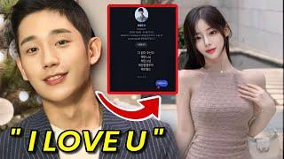 Jung Hae In Sparks Controversy After Liking Private Messages from a Sexy Adult Content Host