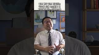 변호사 선임비용은 얼마일까?