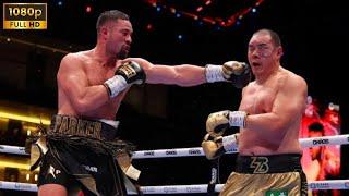 'KNOCKOUT CHAOS' Joseph Parker vs. Zhilei Zhang | Full Fight Highlights | Best Boxing