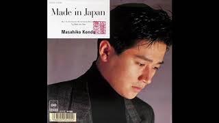 Made in Japan