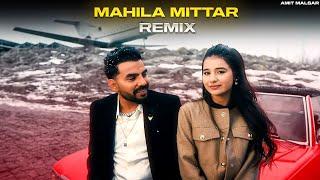 Amit Malsar - Mahila Mittar Song DJ Remix | Masoom Sharma New Haryanvi Song DJ Remix 2025