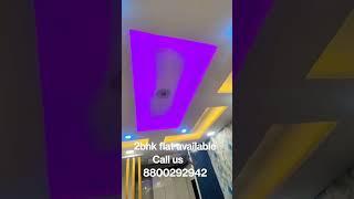 2bhk luxury flat in delhi l 2 bhk flats in uttam nagar delhi l sabse sasta 2bhk flat l