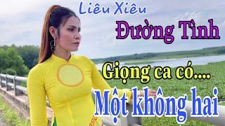 Nhân Tài Trong Lá Ủ | Giọng Hát Đặc Biệt Lâm Luyến | Âm Nhạc - Giải Trí