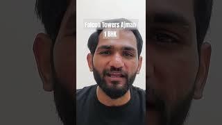 1 BHK for sale in falcon towers Ajman #youtubeshorts #ytshorts #viralvideo #trending #property