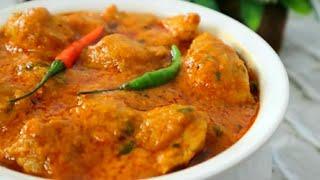 Chicken Handi Recipe by Cooking with Benazir