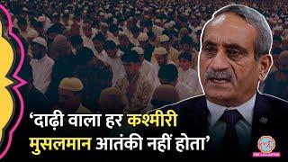 Kashmir के मुस्लिम सैनिकों और यूथ पर Lt Gen Satish Dua ने क्या बताया, Indian Army पर क्या बोले? GITN