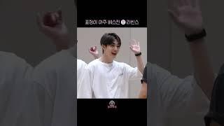 표정이 아주 맛있어요 #세븐틴 #에스쿱스 #최승철 #scoups #エスクプス #seventeen #총괄리더 #Seungcheol #최총리