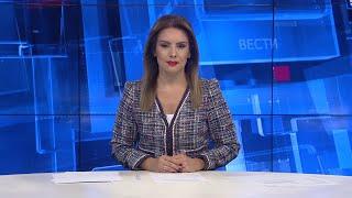 Вести на Канал 5 во 18, 03.12.2024