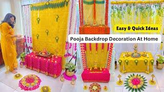 Pooja Backdrop Decoration |Ganpati ,Janmashtami Decoration Ideas For Home | Easy & Simple | Festival