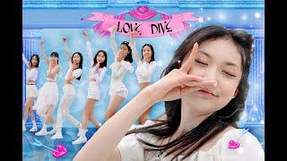 [김해장유댄스팀/김해아이브] IVE - LOVE DIVE 댄스 커버 | 라이킷 Like it