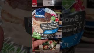 بهترین خامه صبحانه درفروشگاههایEDEKAآلمانThe best breakfast cream in EDEKA stores in Germany