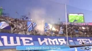 Фанаты Зенита (Zenit ULTRAS) Сезон Season Zenit 2015 - 2016 ACT10N