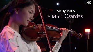 고소현│몬티, 차르다시(V.Monti, Czardas)  Vn.SoHyun Ko & Pf.James Jae-Won Moon  MBC220125 방송