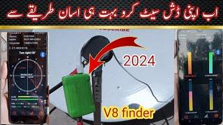 how to V8 finder GT media with satellite finder | Dish setting mobile app 2024 | Dish info Master