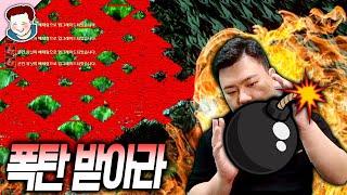 삐옹삐옹! 쿠과광광쾅쾅쾅!!