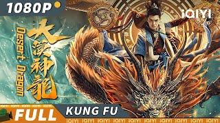 Desert Legend | Action | Chinese Movie 2024 | iQIYI Kung Fu Movie