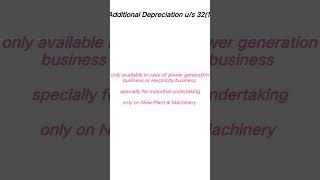 Additional Depreciation under section 32 (1) (iia)