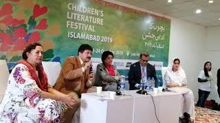 Read literary books to become a better human (Hamid Mir)