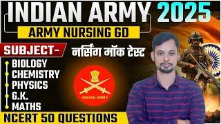 Army Nursing Assistant Vacancy 2025 | Army Nursing Assistant Practice Paper Set | Army NA Paper 31