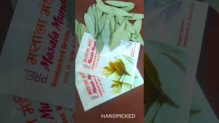 Stem Cut Bay Leaves in premium packing