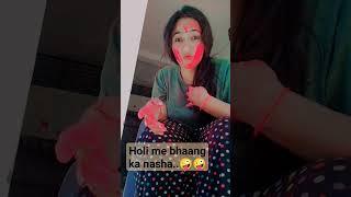 ak ke do do ke char song #reels #shortvideo #viral #trending #ytshorts #funny #comedy #shorts #holi