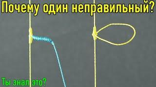 НЕ ДЕЛАЙТЕ ТАК КАК ВСЕ! Научитесь уже правильно привязывать боковой поводок. Не наступайте на грабли