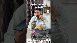 SPECIAL SESSION BY HANDA SIR #handasir #sumeetkumarhanda #sumpuninstitute