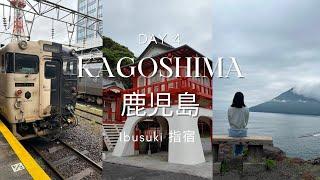 Kagoshima 鹿児島  Day 4 | Ibusuki 指宿 | Scenic Train  | Ikedako 池田湖 | Nagasakibana 長崎鼻