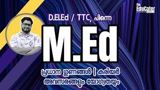 Top Benefits of M.Ed After D.El.Ed/TTC Without B.Ed | Career Opportunities & Eligibility Explained