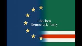 2.Политическая ситуация Чечении сегодня Association of Chechen Democrats PartyScreenRecorderProject1